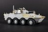 Trumpeter 09606 VBM Freccia 1/35